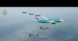 Pakistan Air Force renders ceremonial aerial salute to Uzbek President, signalling deepening bilateral ties