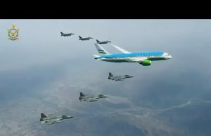 Pakistan Air Force renders ceremonial aerial salute to Uzbek President, signalling deepening bilateral ties