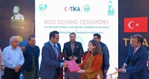 TİKA signs MoU to restore Muhammad Iqbal Museum ahead of 150th birth anniversary