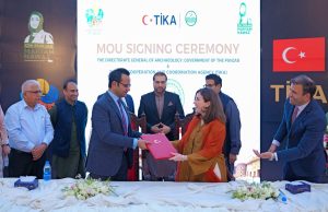 TİKA signs MoU to restore Muhammad Iqbal Museum ahead of 150th birth anniversary
