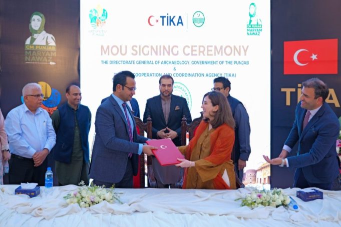 TİKA signs MoU to restore Muhammad Iqbal Museum ahead of 150th birth anniversary