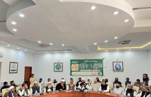Pakistan helped avert sectarian rift in Muslim world, backs dialogue for regional peace: Ashrafi