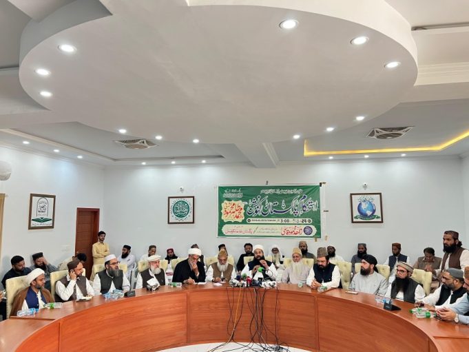Pakistan helped avert sectarian rift in Muslim world, backs dialogue for regional peace: Ashrafi
