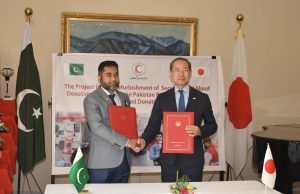 Japan grants $65,000 to Pakistan Red Crescent to boost blood donation services in Federal capital