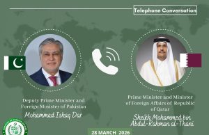 Pakistan, Qatar FMs discuss regional developments, stress urgent de-escalation