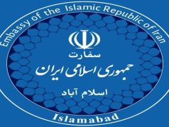 Iran Embassy condemns ‘terrorist act,’ vows continuity of leadership after Khamenei’s death