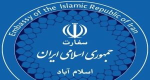Iran Embassy condemns ‘terrorist act,’ vows continuity of leadership after Khamenei’s death