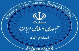 Iran Embassy condemns ‘terrorist act,’ vows continuity of leadership after Khamenei’s death
