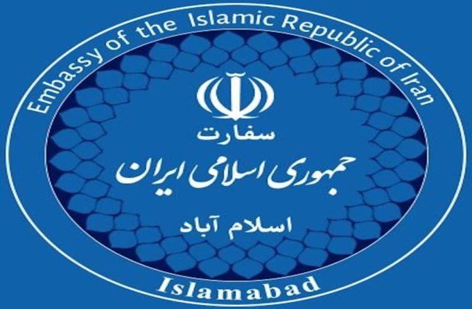 Iran Embassy condemns ‘terrorist act,’ vows continuity of leadership after Khamenei’s death