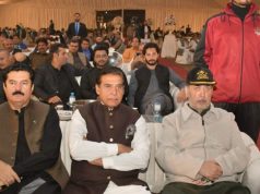 PPP leaders join Iftar with Pakistan Sweet Home children, call for support for orphans