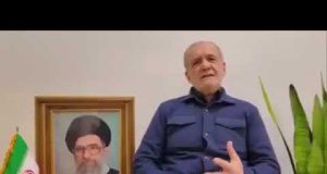 ‘Iran will never surrender’: President Pezeshkian calls for national unity amid escalating war