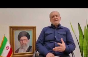 ‘Iran will never surrender’: President Pezeshkian calls for national unity amid escalating war