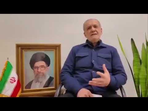 ‘Iran will never surrender’: President Pezeshkian calls for national unity amid escalating war