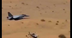 Unverified claims circulate that Iran used decoy military equipment to mislead U.S., Israeli Air Forces