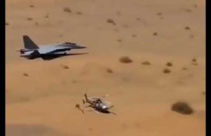 Unverified claims circulate that Iran used decoy military equipment to mislead U.S., Israeli Air Forces