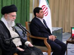 Iran activates constitutional succession mechanism after death of Supreme Leader; interim council named
