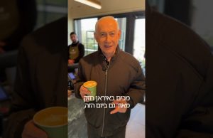 Netanyahu dismisses death rumors, urges Israelis to follow safety guidelines amid regional escalation