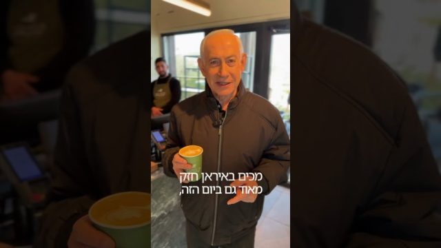 Netanyahu dismisses death rumors, urges Israelis to follow safety guidelines amid regional escalation
