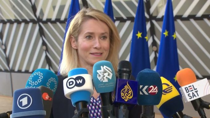 EU’s Kaja Kallas warns of interlinked Ukraine–Middle East crises, urges keeping Strait of Hormuz open, sustaining pressure on Russia