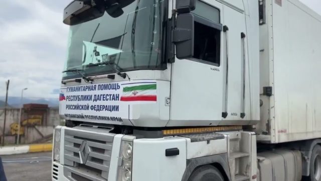 Russia sends 150 tonnes of humanitarian aid to Iran via Azerbaijan