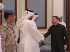 Ukraine, Qatar agree on long-term defense partnership following Doha talks