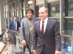 Egyptian Foreign Minister arrives in Islamabad for talks on regional developments