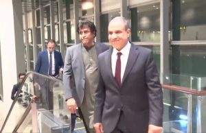 Egyptian Foreign Minister arrives in Islamabad for talks on regional developments