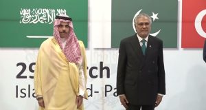 Four-nation talks in Islamabad back dialogue, support Pakistan’s role in US-Iran peace efforts