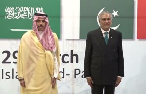 Four-nation talks in Islamabad back dialogue, support Pakistan’s role in US-Iran peace efforts
