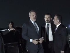 The Foreign Minister of Turkiye departed Islamabad at the conclusion of quadrilateral consultations.