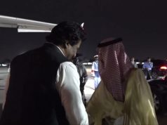The Foreign Minister of Saudi Arabia departed Islamabad at the conclusion of quadrilateral consultations.