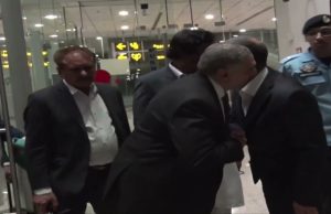 The Foreign Minister of Egypt departed Islamabad at the conclusion of quadrilateral consultations.