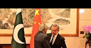 Dar arrives in Beijing on officialvisit, holds talks with chinese FM Wang Yi
