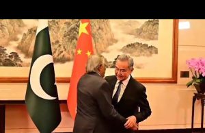 Dar arrives in Beijing on officialvisit, holds talks with chinese FM Wang Yi