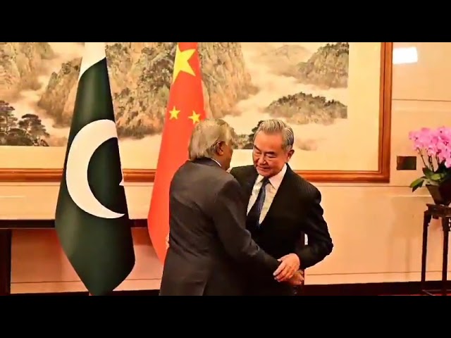 Dar arrives in Beijing on officialvisit, holds talks with chinese FM Wang Yi