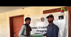 UAE Ambassador donates 3.6 tons of dates for Balochistan during Ramadan