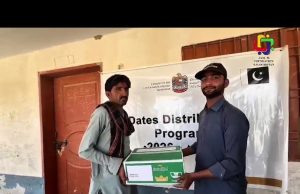 UAE Ambassador donates 3.6 tons of dates for Balochistan during Ramadan