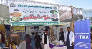 TİKA showcases Pakistan projects promoting sustainable agriculture, rural livelihoods