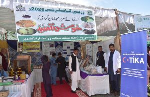 TİKA showcases Pakistan projects promoting sustainable agriculture, rural livelihoods