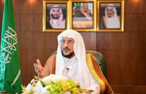 Saudi minister to chair 15th meeting of Awqaf Council with participation of member states