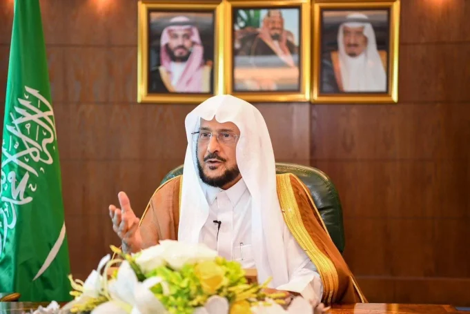Saudi minister to chair 15th meeting of Awqaf Council with participation of member states