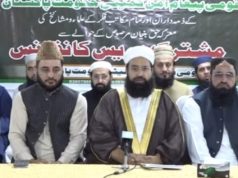 Religious leadership reaffirms support for Pakistan’s stability, hails unity on first anniversary of ‘Marka-e-Haq’