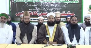Religious leadership reaffirms support for Pakistan’s stability, hails unity on first anniversary of ‘Marka-e-Haq’