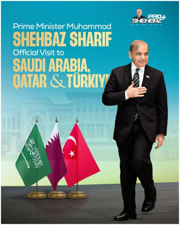 PM Shehbaz to visit Saudi Arabia, Qatar, Türkiye from April 15–18