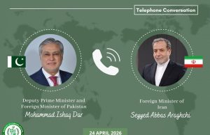 Ishaq Dar, Abbas Araghchi discuss ceasefire, regional developments in phone call