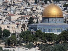 Pakistan condemns violation of Al-Aqsa Mosque compound, reaffirms support for Palestinians
