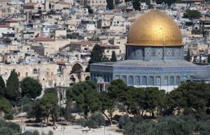 Pakistan condemns violation of Al-Aqsa Mosque compound, reaffirms support for Palestinians