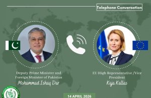 Dar, EU’s Kallas discuss regional situation, stress dialogue, diplomacy for conflict resolution