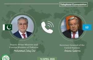 UN Chief appreciates Pakistan’s role in Islamabad Talks, reaffirms support for peace efforts