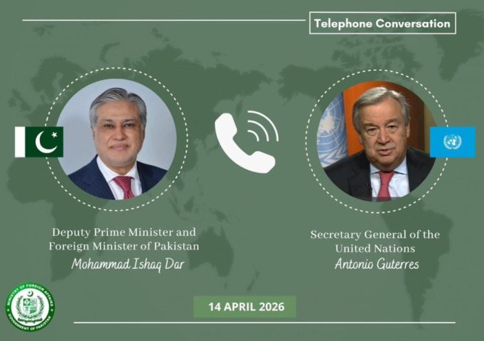 UN Chief appreciates Pakistan’s role in Islamabad Talks, reaffirms support for peace efforts